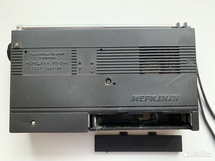 Радиоприемник Меридиан 248