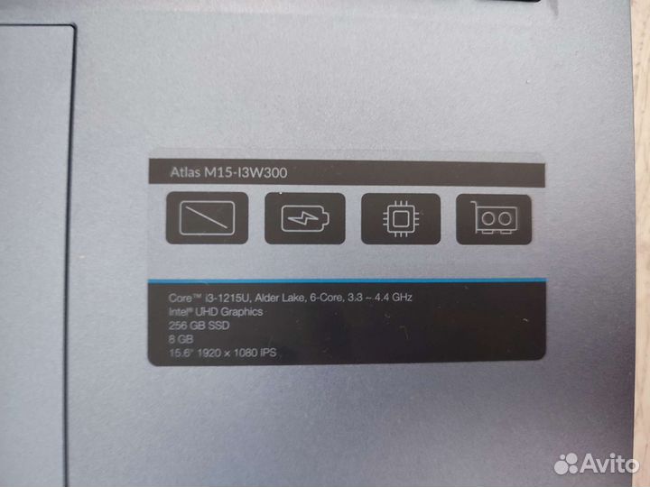 Ноутбук Dexp Atlas