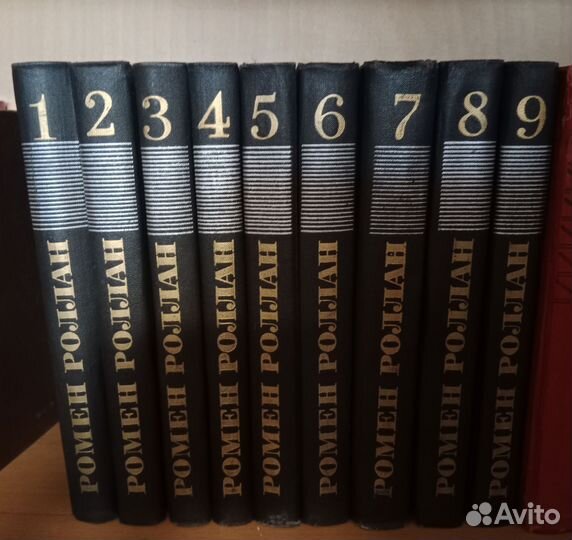 Книги подписные издания