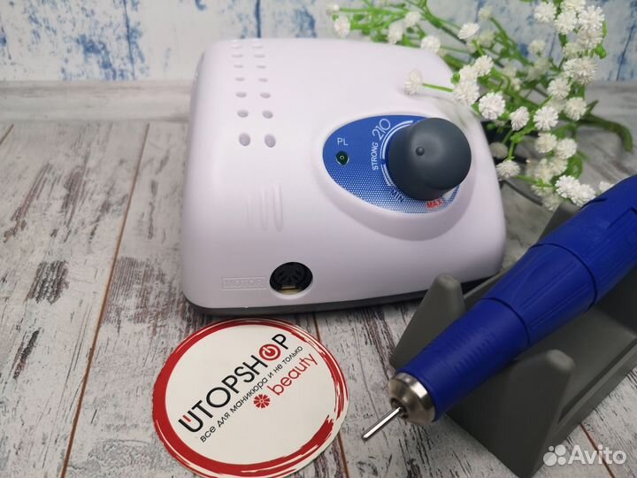 Аппарат для маникюра