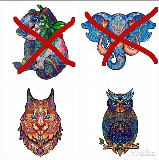 Unidragon деревянные пазлы