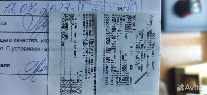 Матрас противопролежневый с компрессором