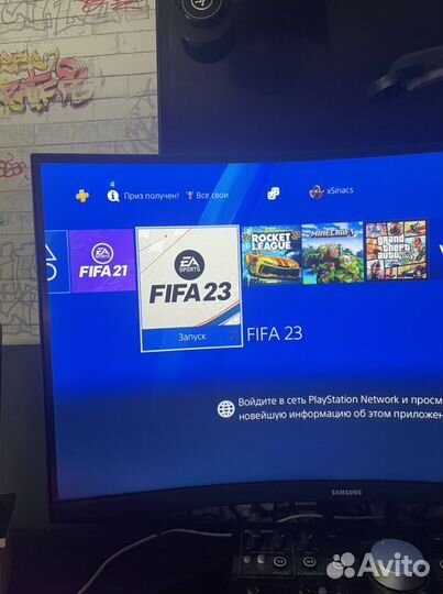 Fifa 23 ps4 диск на русском