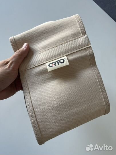 Бандаж для беременных и после родов