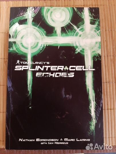 Артбук (комикс)