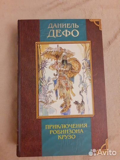 Новые книги