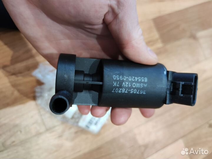 Насос омывателя фар toyota