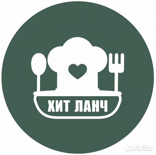 Повар универсал