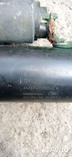 Стартер форд фокус 2 1.6