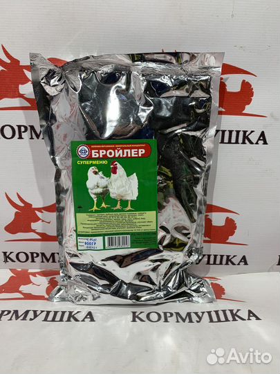 Бмвд Бройлер Супер меню Веткорм