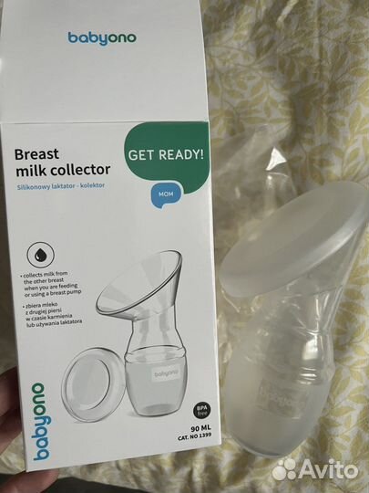 Контейнер для сбора грудного молока babyono