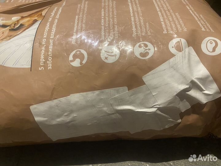 Мираторг Extra Meat для домашних кошек