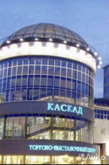 Продавец консультант женской одежды