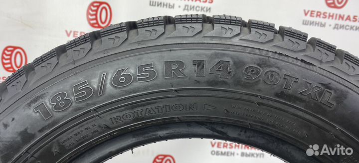 Nokian Tyres Nordman 5 185/65 R14