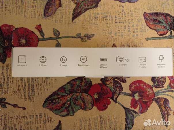 Digma freedrive 404 авторегистратор зеркало