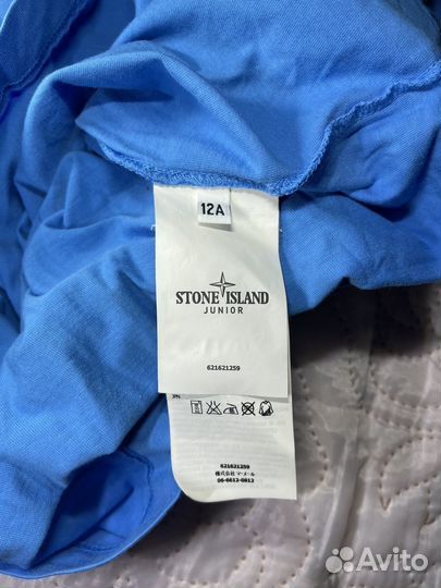 Худи Stone Island