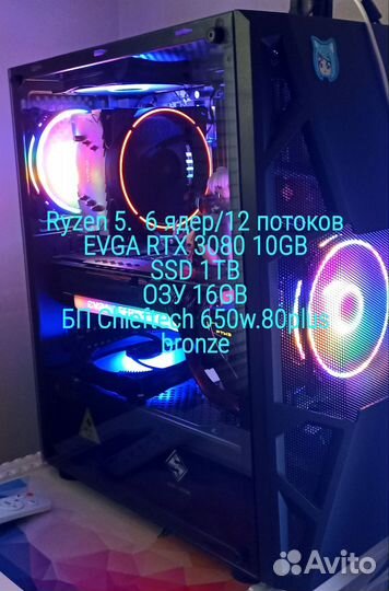 Игровой пк с RTX 3080