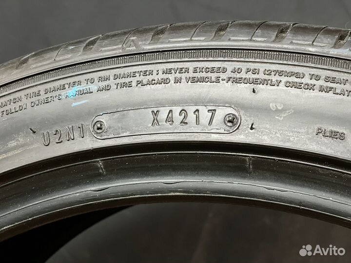 Goodyear Eagle LS Premium 235/40 R19 92Y