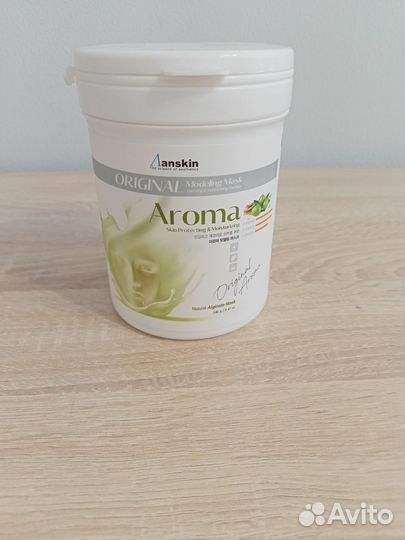 Альгинатные маски anskin 240г