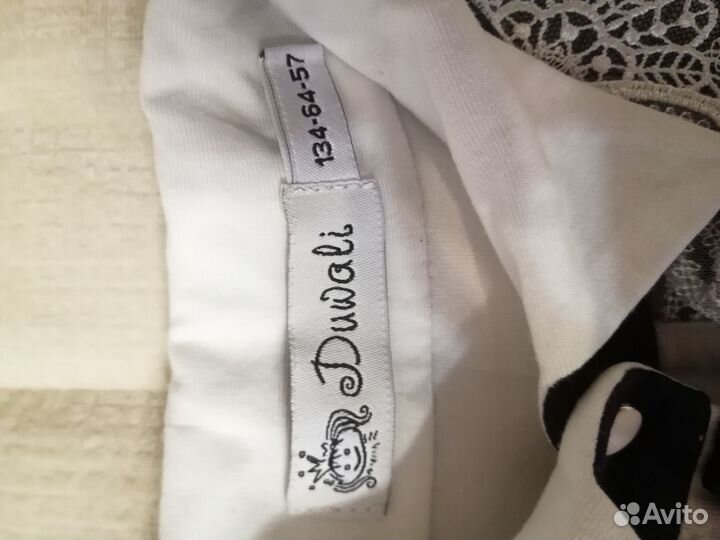 Блузка белая школьная