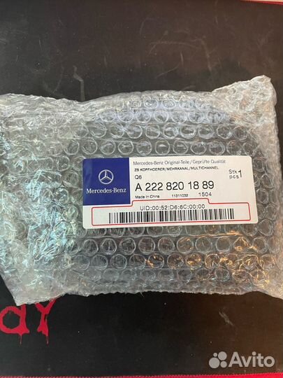 Наушники Mercedes