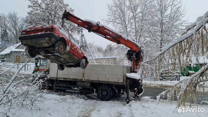 Срочный выкуп автомобилей