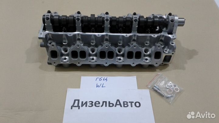 Гбц Головка блока цилиндров WL Mazda MPV, Bongo