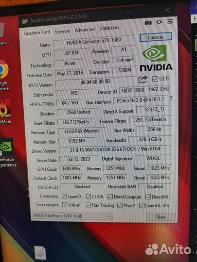 Видеокарта MSI gtx1080