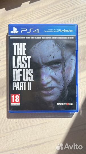 The last of us 2 ps4
