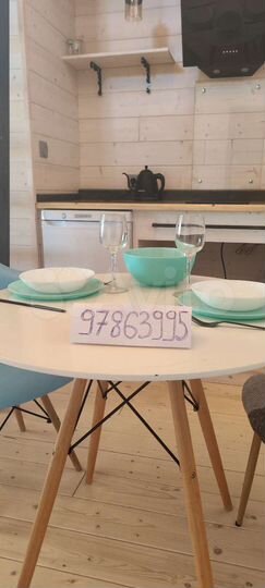 Дом 44 м² на участке 6 сот.