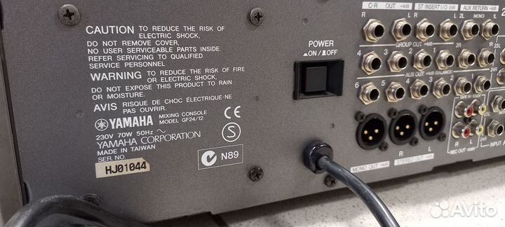Микшерный пульт Yamaha GF 24-12