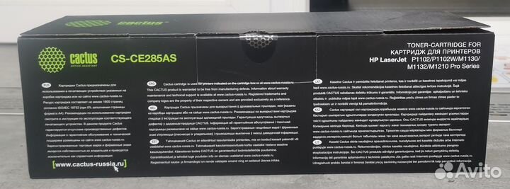 Картридж для принтера hp cs-ce285as