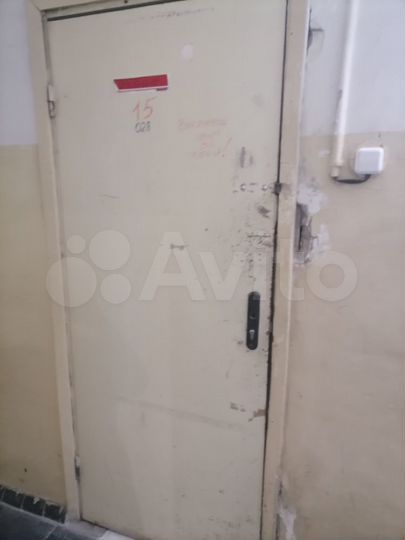 Склад, 20.9 м²