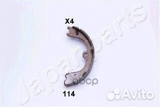 Колодки торм. бараб.стоян. тормоза Infiniti gf1