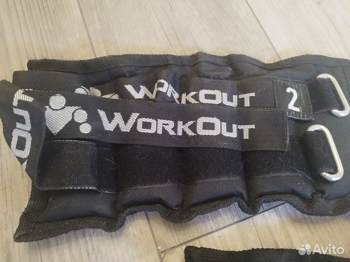 Утяжелители для рук и ног 2х2