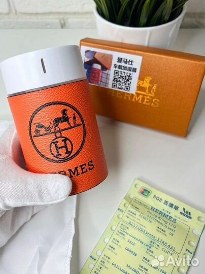 Увлажнитель воздуха hermes Gucci, Dior lux