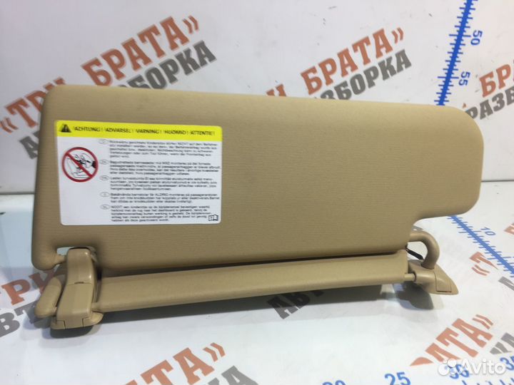 Фольксваген Пассат Козырёк солнце защитный правый