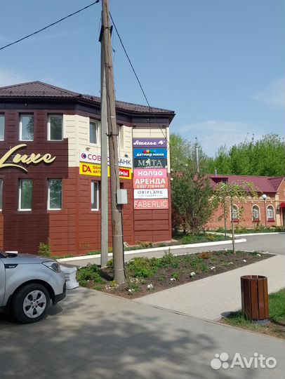 Ремонт сотовых телефонов