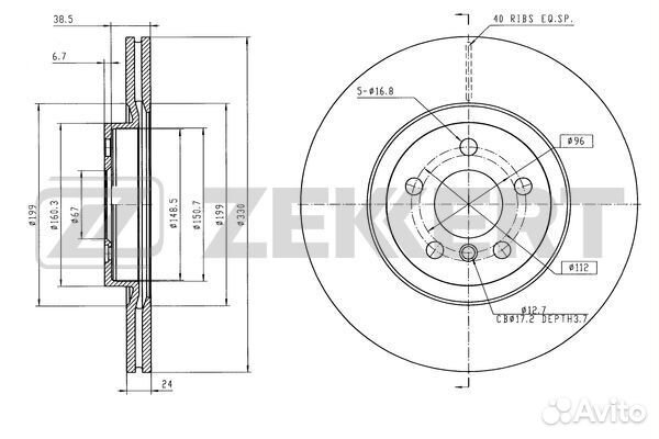 Диск тормозной передний BMW 1 (F40) 19- 2 (F45 F46) 13- X1 (F48) 14- X2 (F39) 17