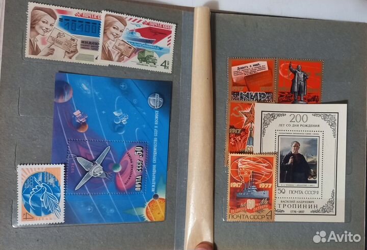 Почтовые марки СССР