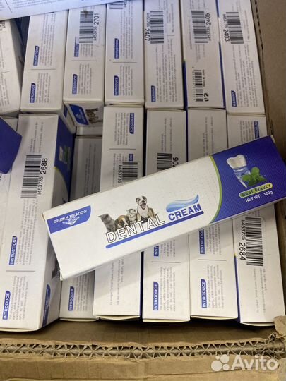 Зубная паста