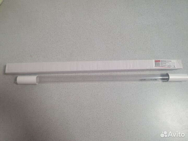 Лампа Ультрафиолетовая Армед f15т8