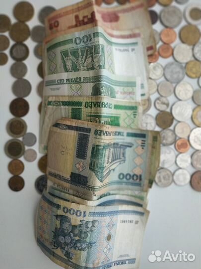 Монеты иностранных государств