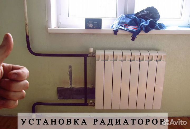 Сантехник. Услуги сантехника. Ремонт сантехники