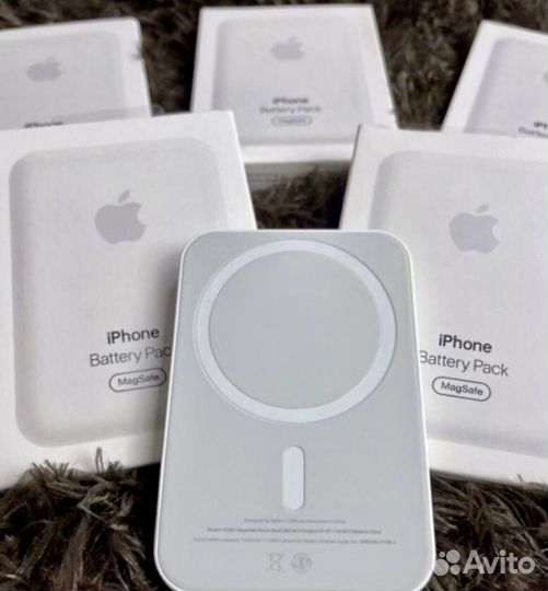 Magsafe battery pack