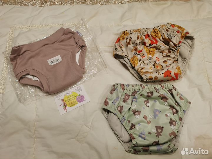 Многоразовые трусики XL впитывающие