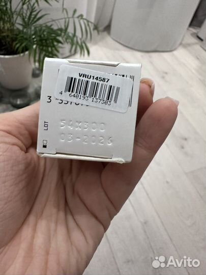 Уход против покраснений Toleriane Rosaliac AR