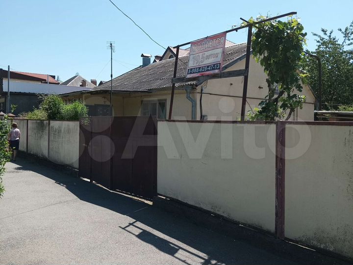 Участок 19,5 сот. (ИЖС)