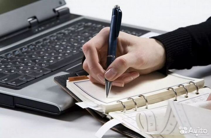 Оценка квартиры, дома, машин