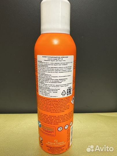Avene солнцезащитное масло-спрей SPF 30, 150 мл